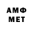 Кетамин VHQ Medina Nurmagambetova