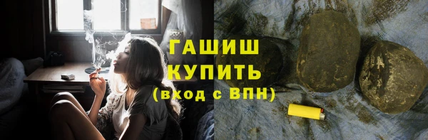 кокаин колумбия Горно-Алтайск