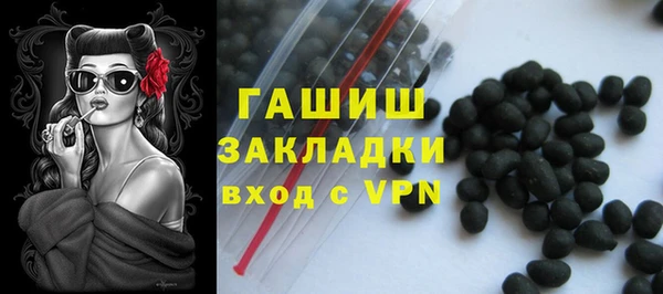 скорость mdpv Горнозаводск