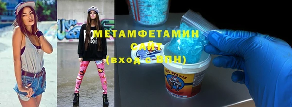 кокс Вяземский