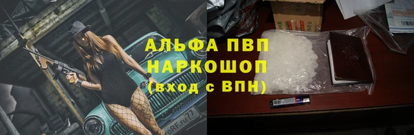 скорость mdpv Горнозаводск