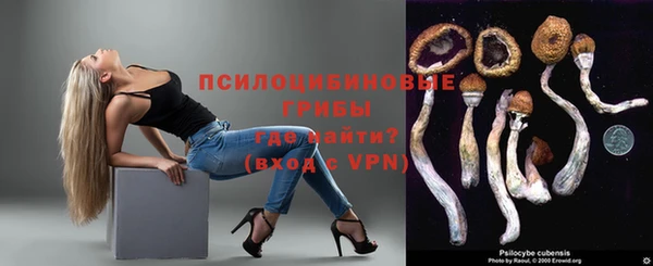 кокаин колумбия Горно-Алтайск