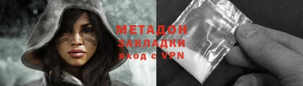 кокс Вяземский