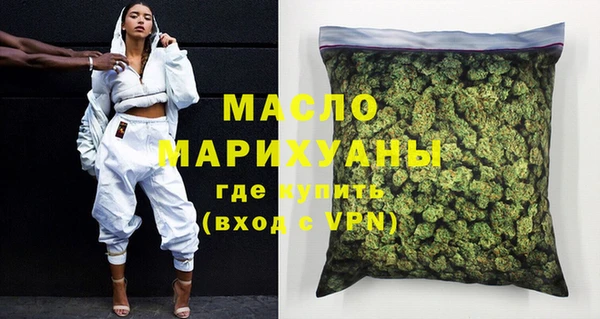 меф VHQ Вязьма