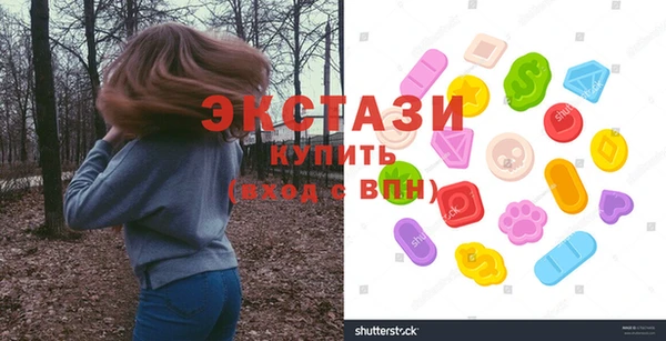 кокаин колумбия Горно-Алтайск