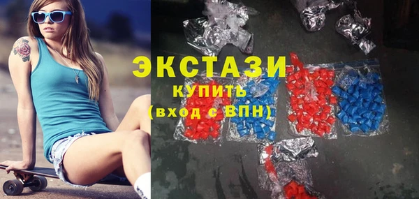 меф VHQ Вязьма