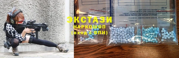 меф VHQ Вязьма
