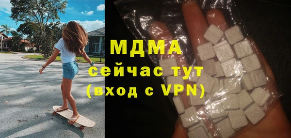 кокс Вяземский