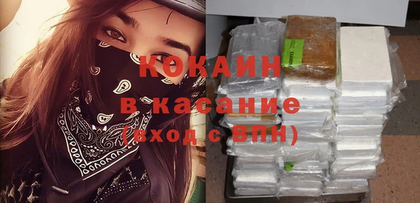 меф VHQ Вязьма