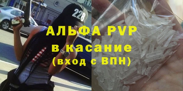 кокаин колумбия Горно-Алтайск