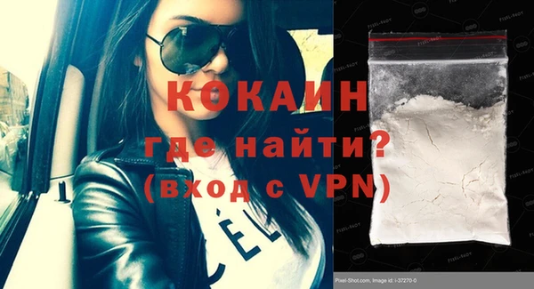 скорость mdpv Горнозаводск