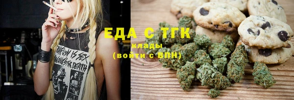 кокаин колумбия Горно-Алтайск