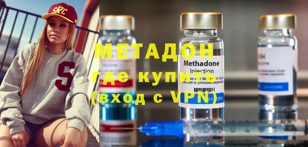 синтетический гашиш Вязники