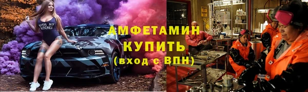 кокаин колумбия Горно-Алтайск
