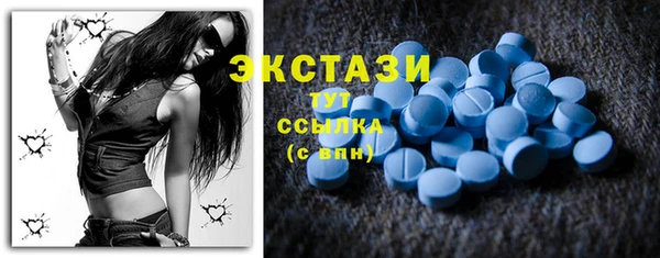 кокс Вяземский