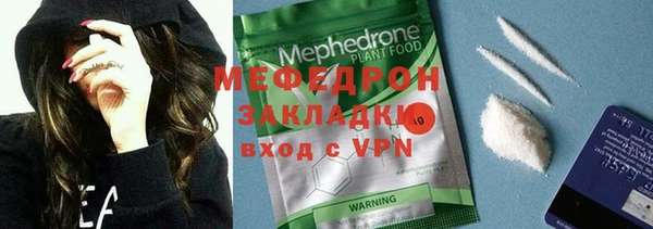кокс Вяземский