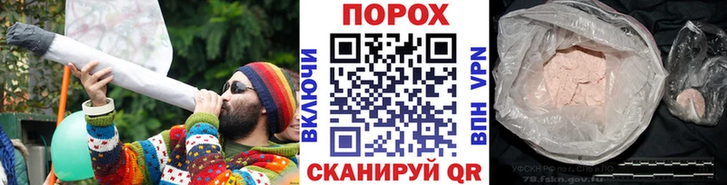 Первитин Декстрометамфетамин 99.9%  Черкесск 
