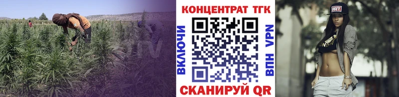 ТГК вейп  площадка формула  Черкесск  где купить наркоту 